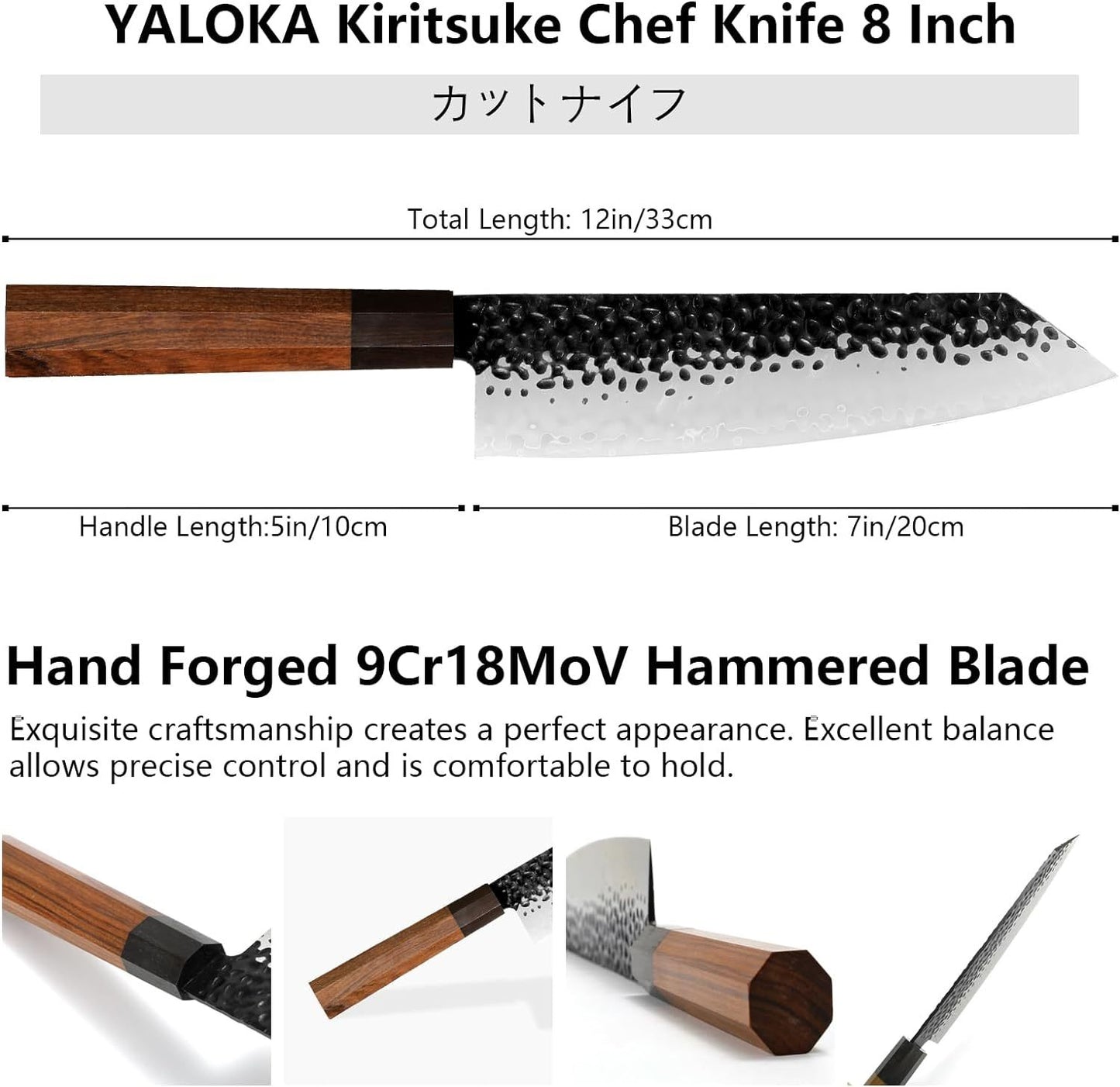 SamuraiEdge Pro: Hand-Forged Japanese Chef Knife