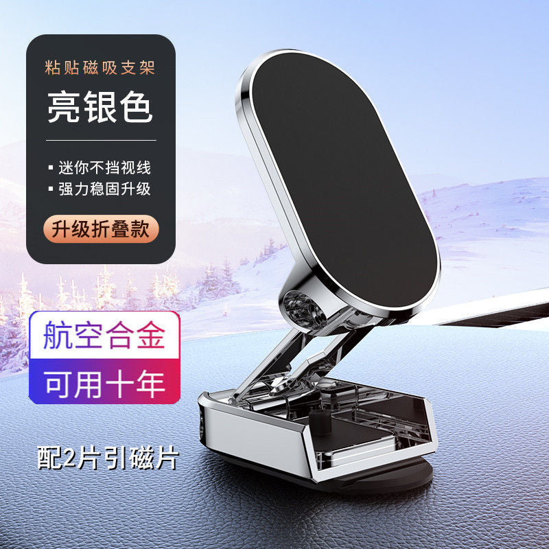 UltraGrip Magnetic Phone Holder