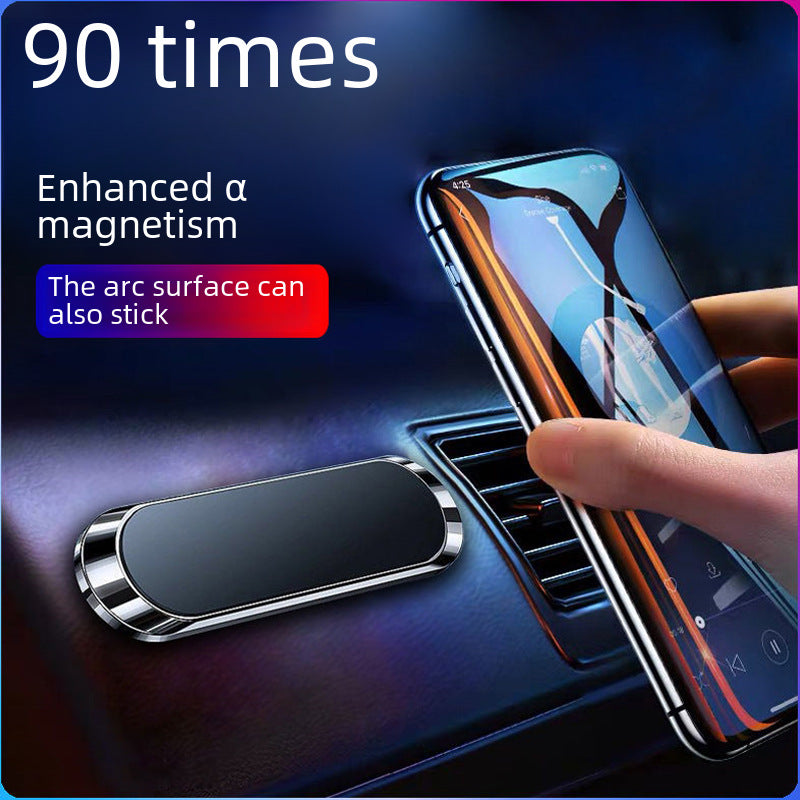 UltraGrip Magnetic Phone Holder