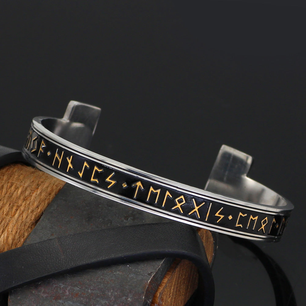 Digital Text Bracelet