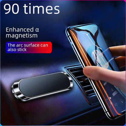 UltraGrip Magnetic Phone Holder