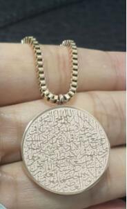 Stainless Steel Arabic Jewelry